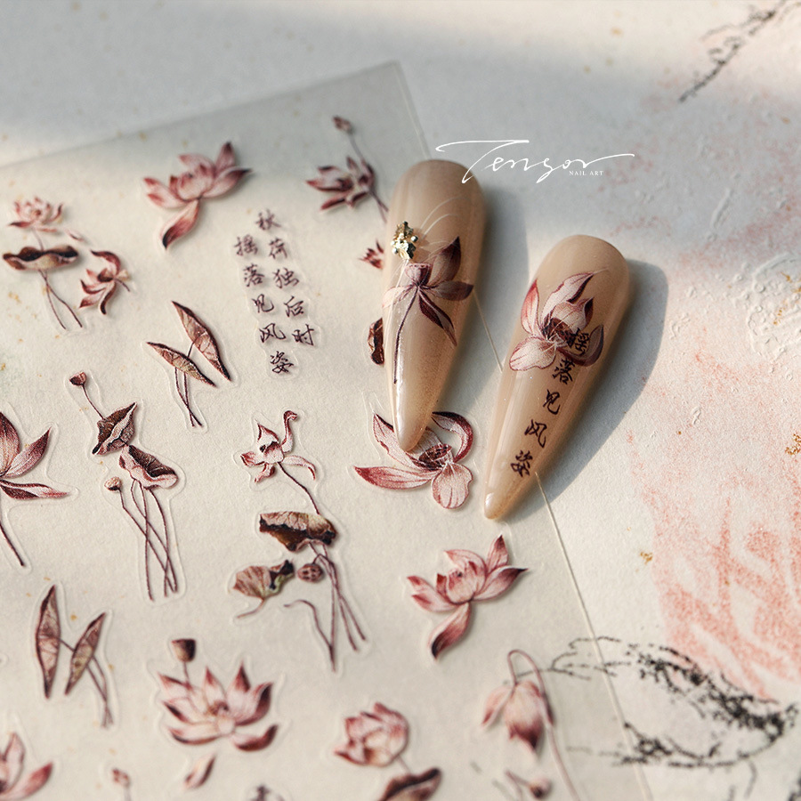 Nail Art Vintage - Simple Lotus Flower Withered Leaf Lotus