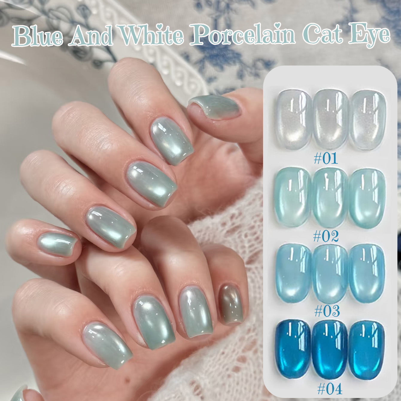 Nail Art Ice Blue - 1pcs PSK Ice Transparent Blue And