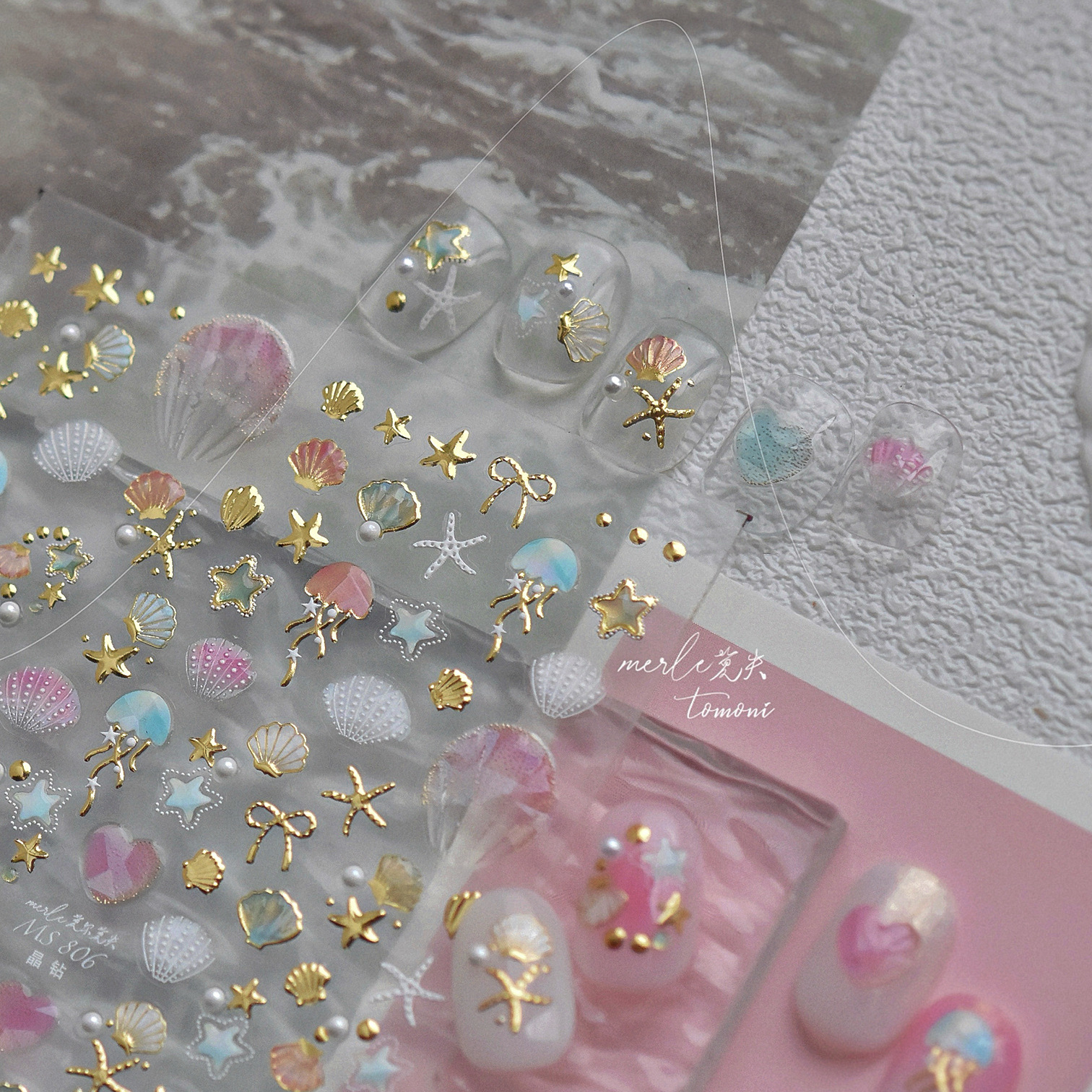 Nail Art Vampire - 1PCS Jellyfish Starfish Shells Nail Art