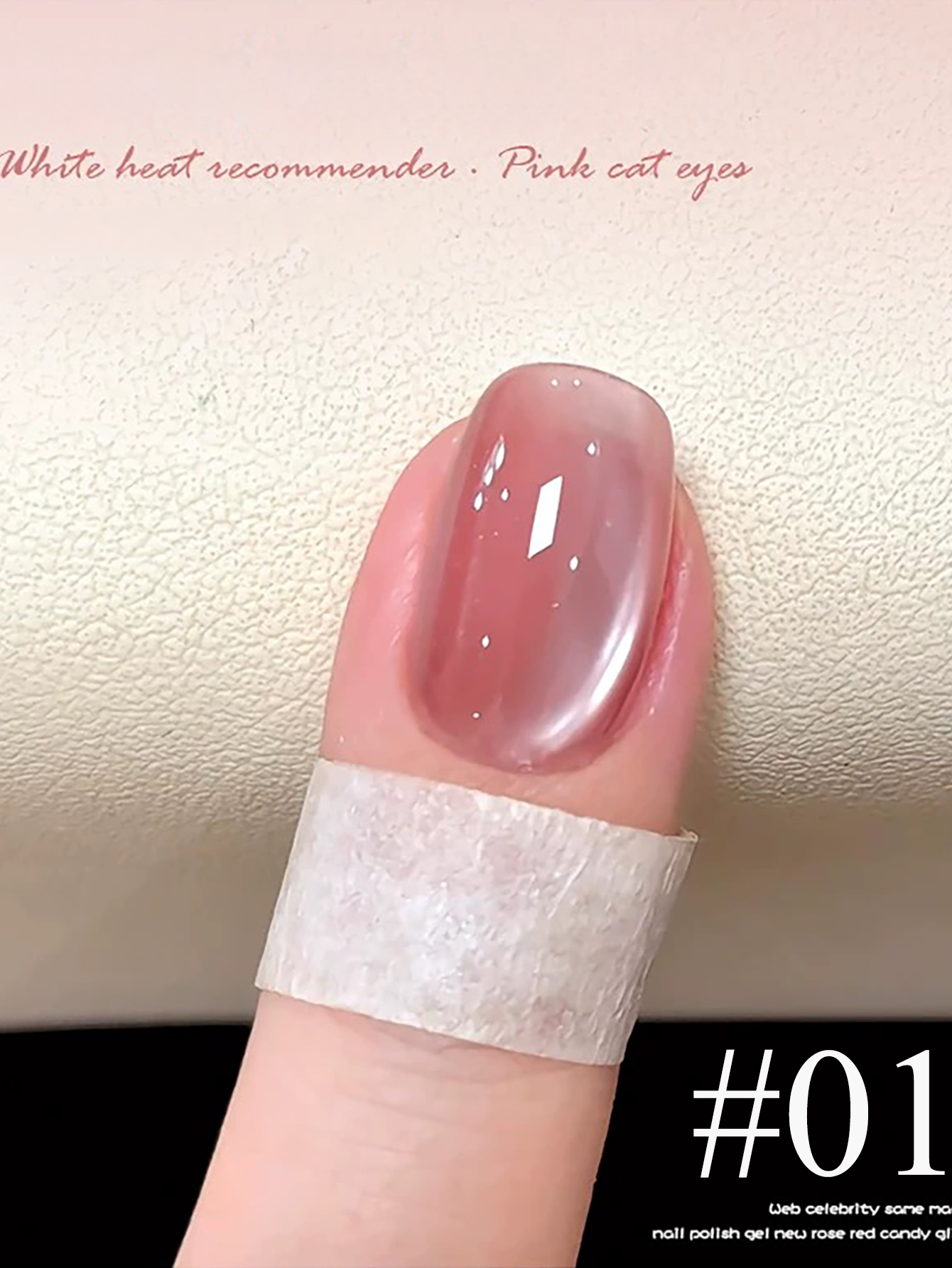 1-24pcs WS Summer Ice Transpar - Nail Art Ice Blue ulasan dan harga