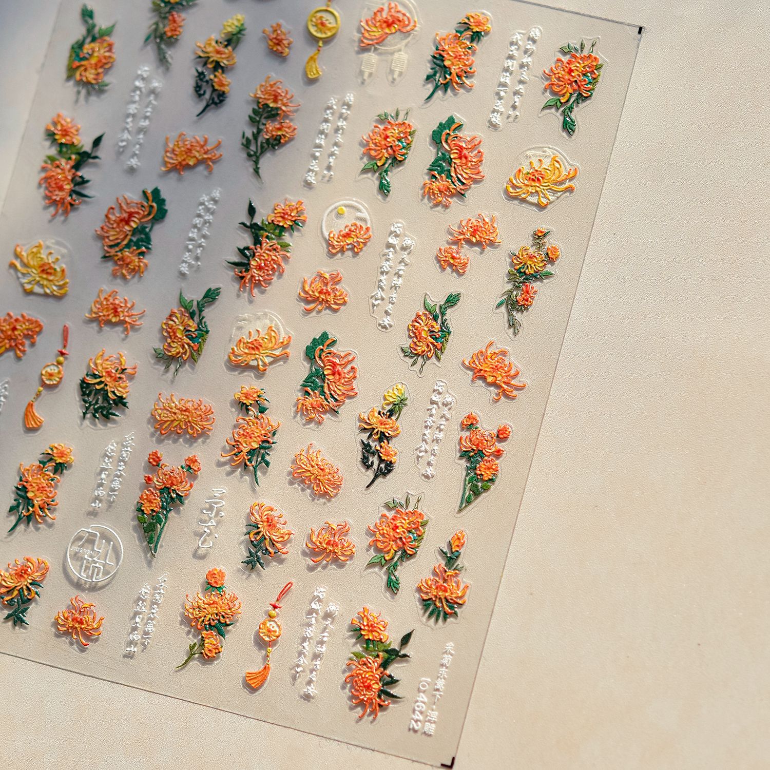 Simple Lotus Flower Withered L - Nail Art Vintage ulasan dan harga
