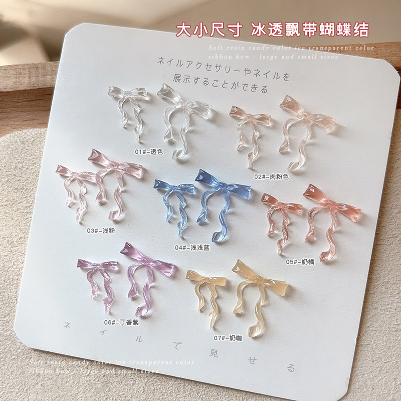 30PCS Fairy Ice Transparent Pi - Nail Art Ice Blue ulasan dan harga