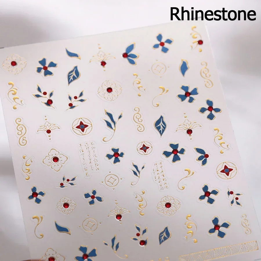 Hot Stamping Gold Sliver Patte - Nail Art Vampire ulasan dan harga