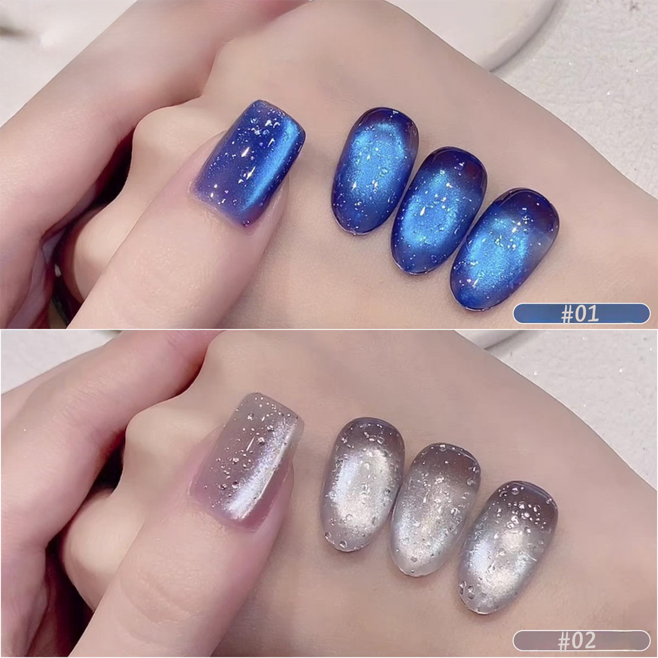 1pcs PSK 2026 Summer New Ocean - Nail Art Ice Blue ulasan dan harga