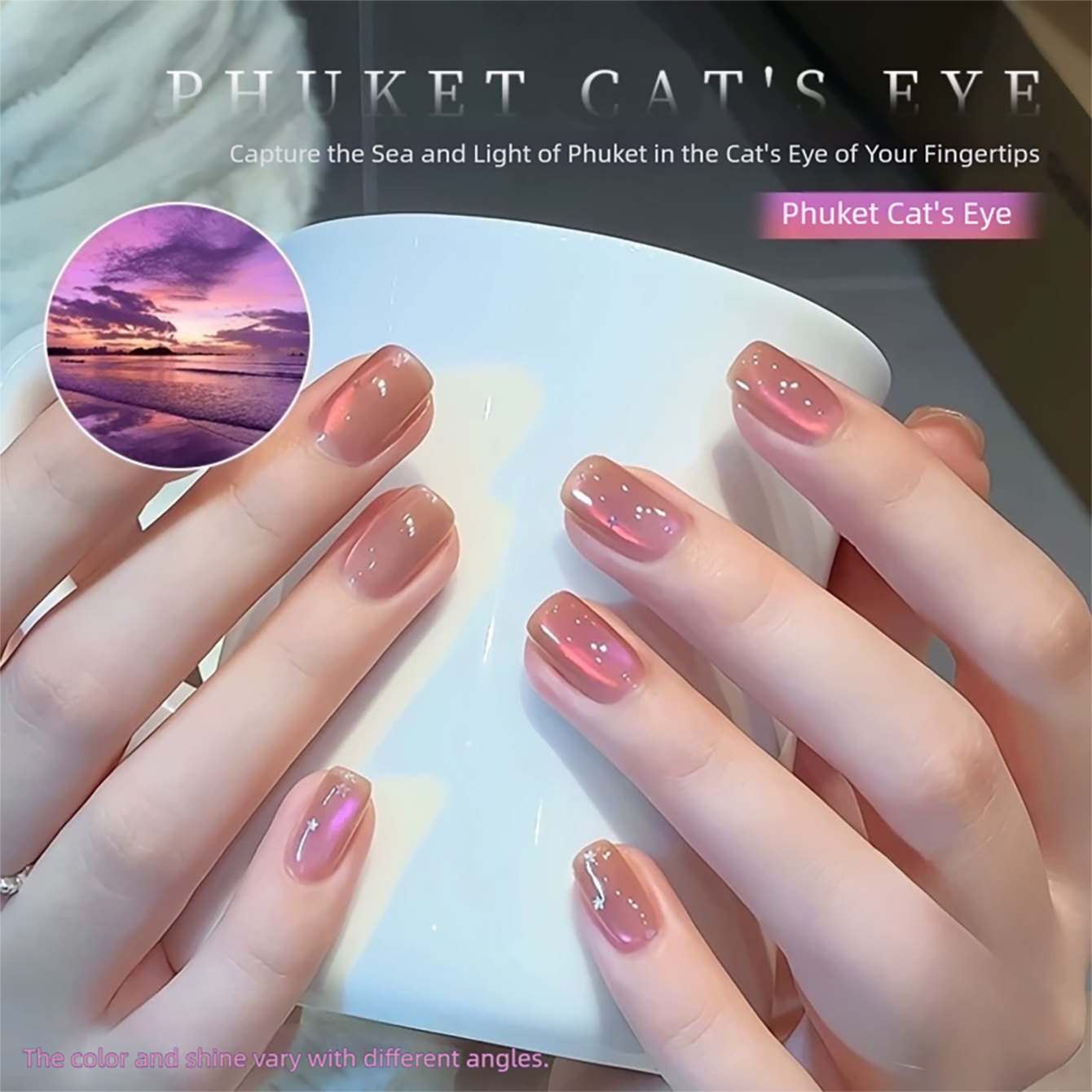 MIANEL 10ML Phuket Island Cat  - Nail Art Trend 2026 ulasan dan harga