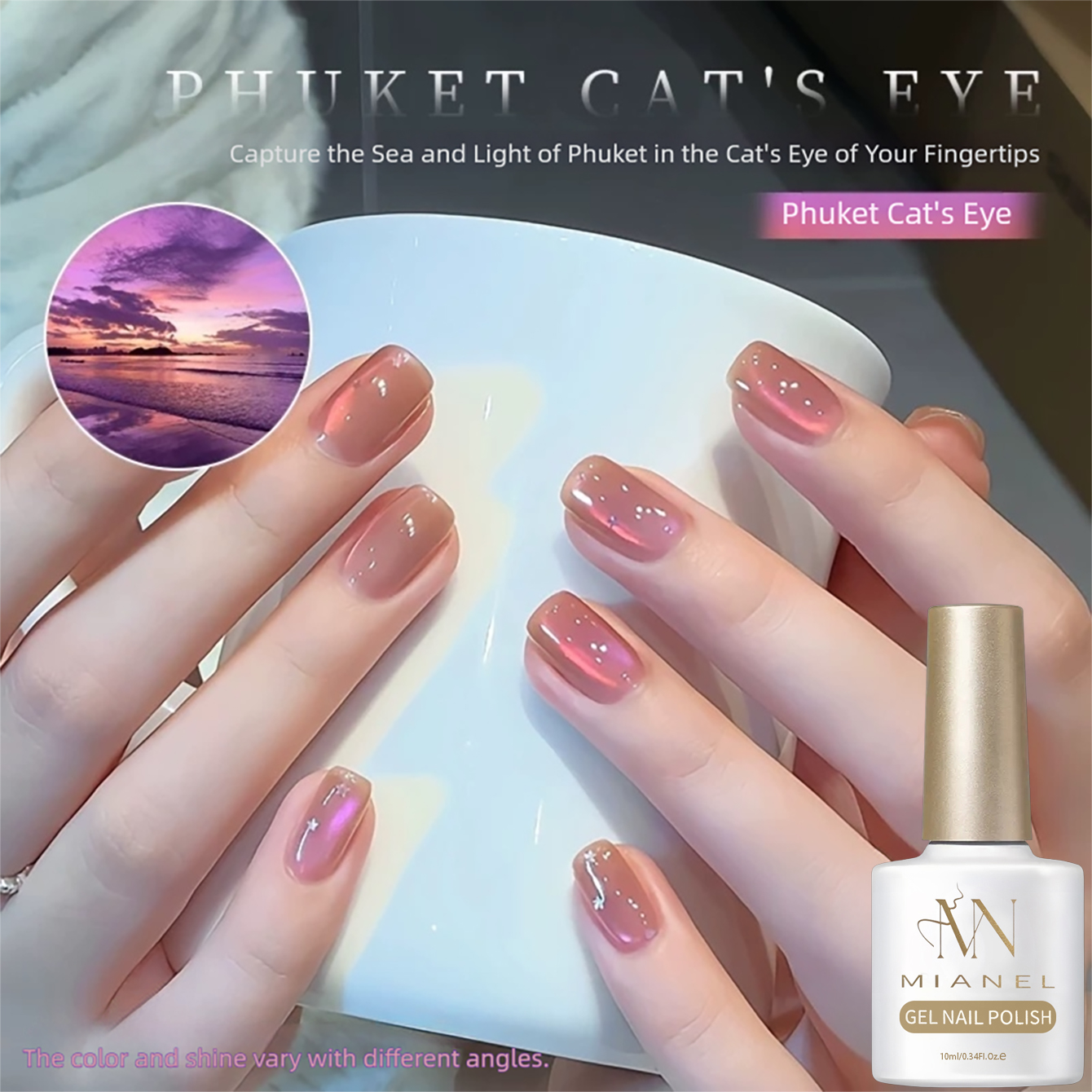 MIANEL 10ML Phuket Island Cat  - Nail Art Trend 2026 ulasan dan harga