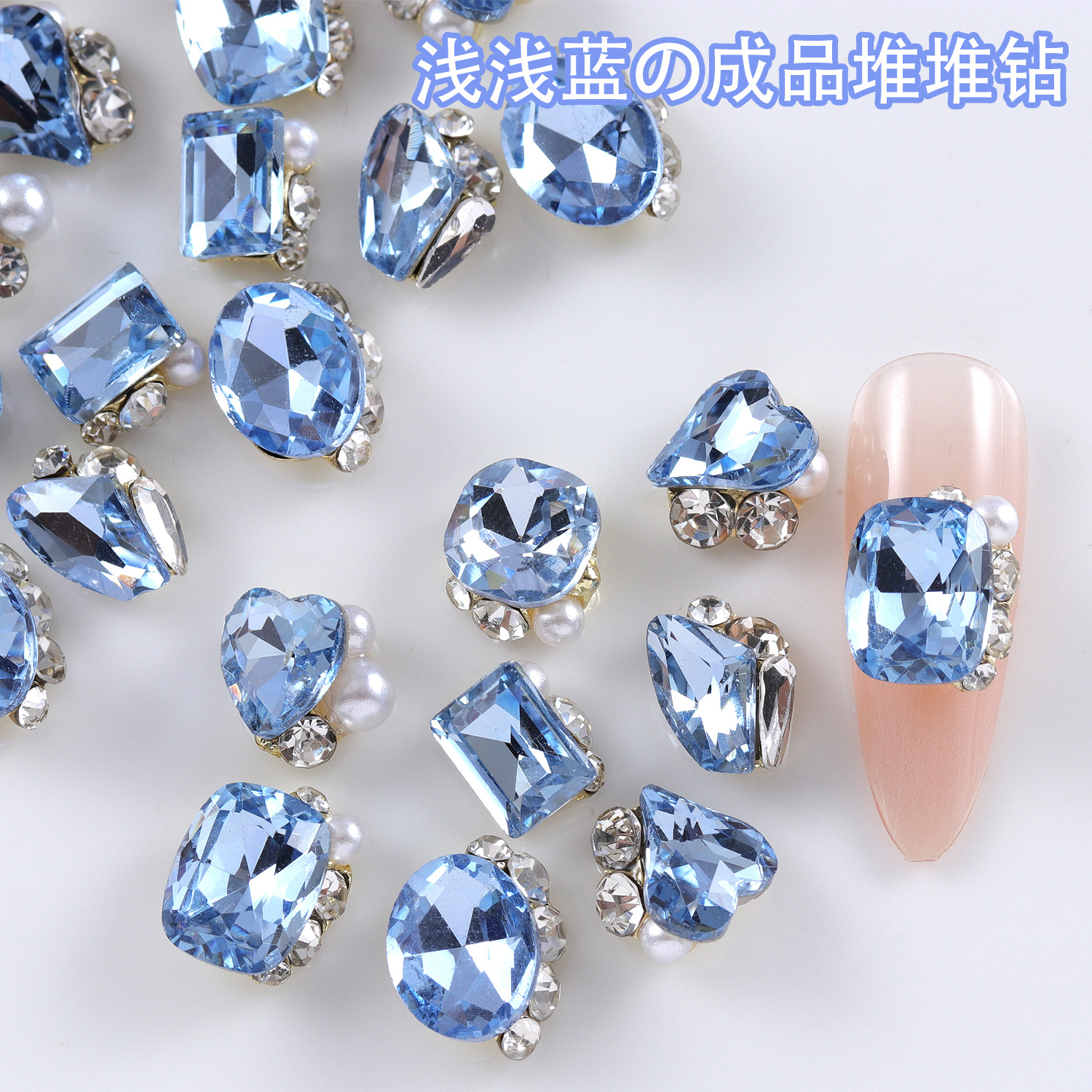 10Pcs Light Blue Stacked Nail  - Nail Art Ice Blue ulasan dan harga