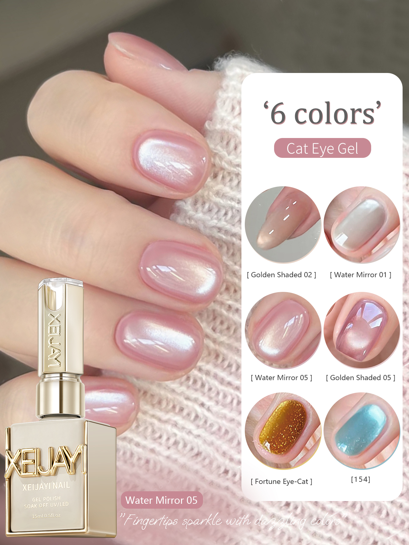 Cat Eye Nail Trends 2026 Holog - Nail Art Trend 2026 ulasan dan harga
